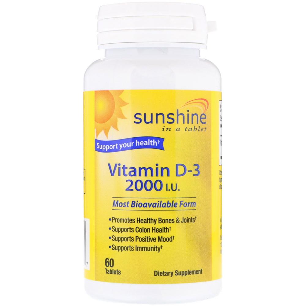 VITAMIN D3 2000 IU 60 CAPS